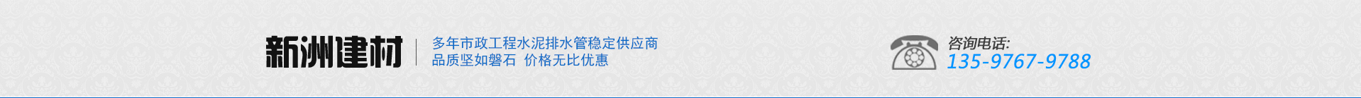 鄭州森塔化工有限公司